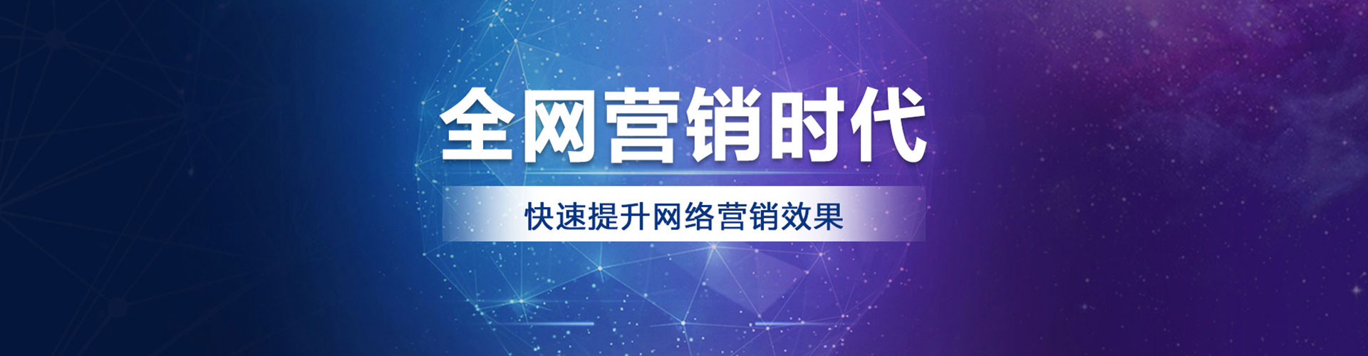 瑞芳信息流投放